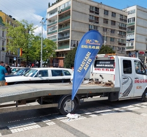 JAK ASSISTANCE - TRACTARI AUTO IASI NON STOP